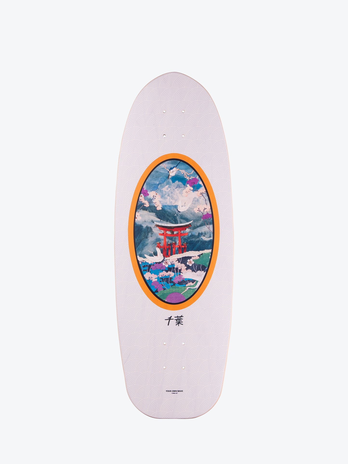 Chiba 30" YOW Deck